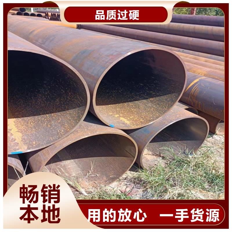 螺旋管_【P91无缝钢管】实体诚信厂家