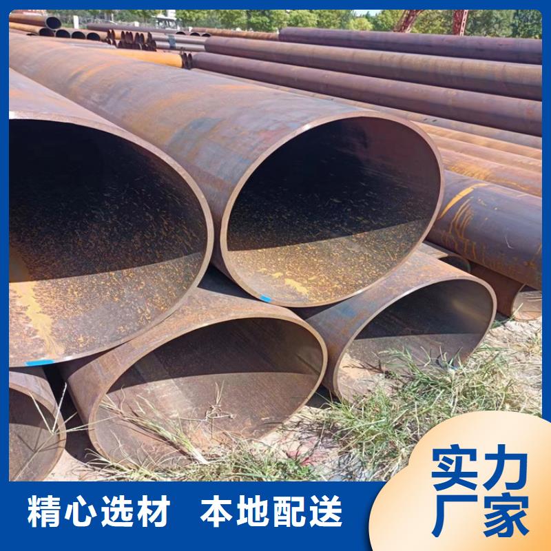 螺旋管重量计算公式