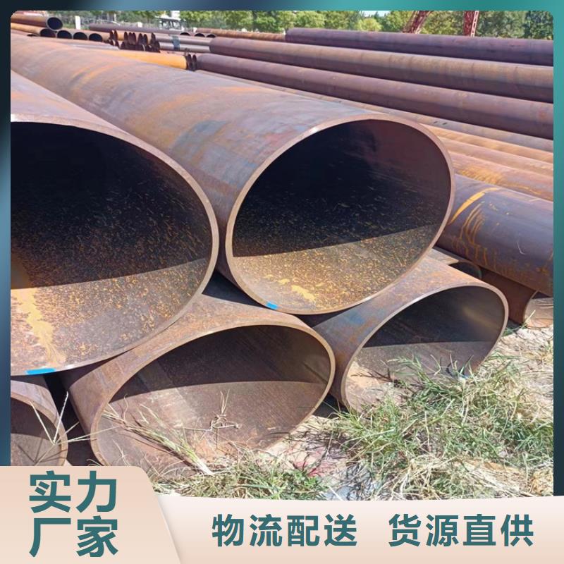 【螺旋管方矩管厂家专业生产团队】