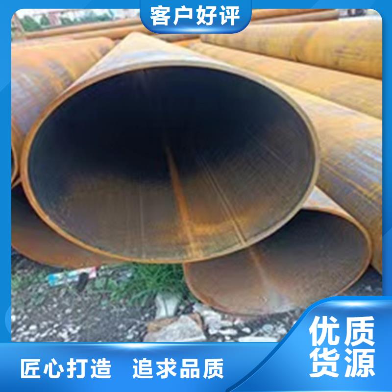 螺旋钢管型号及重量表