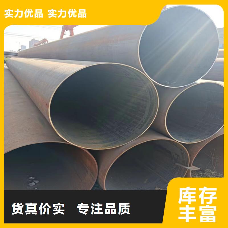 5037螺旋管生产基地_配送到场
