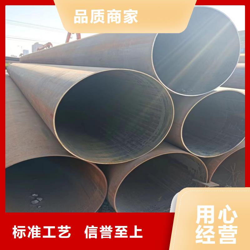 螺旋钢管型号及重量表