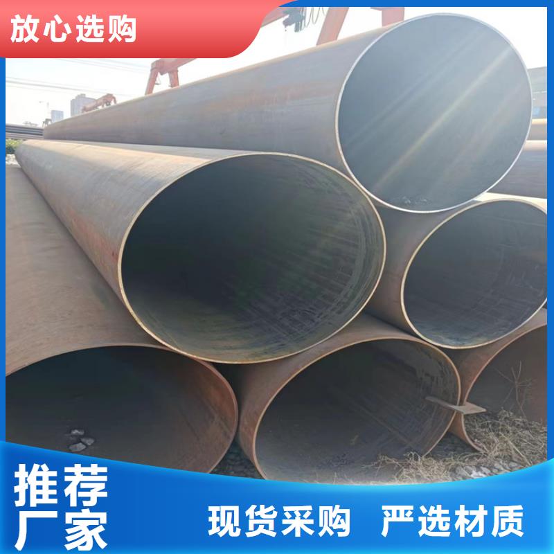 销售q355b螺旋钢管_诚信企业