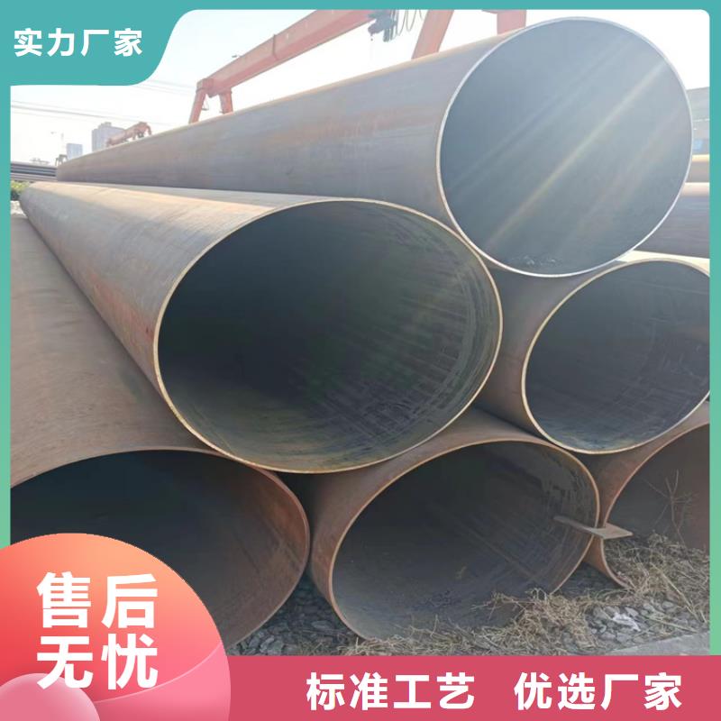 16Mn螺旋钢管优惠多_配送到场