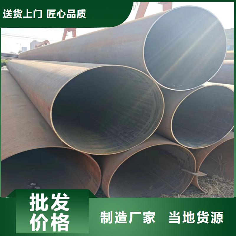 螺旋钢管生产厂家电话