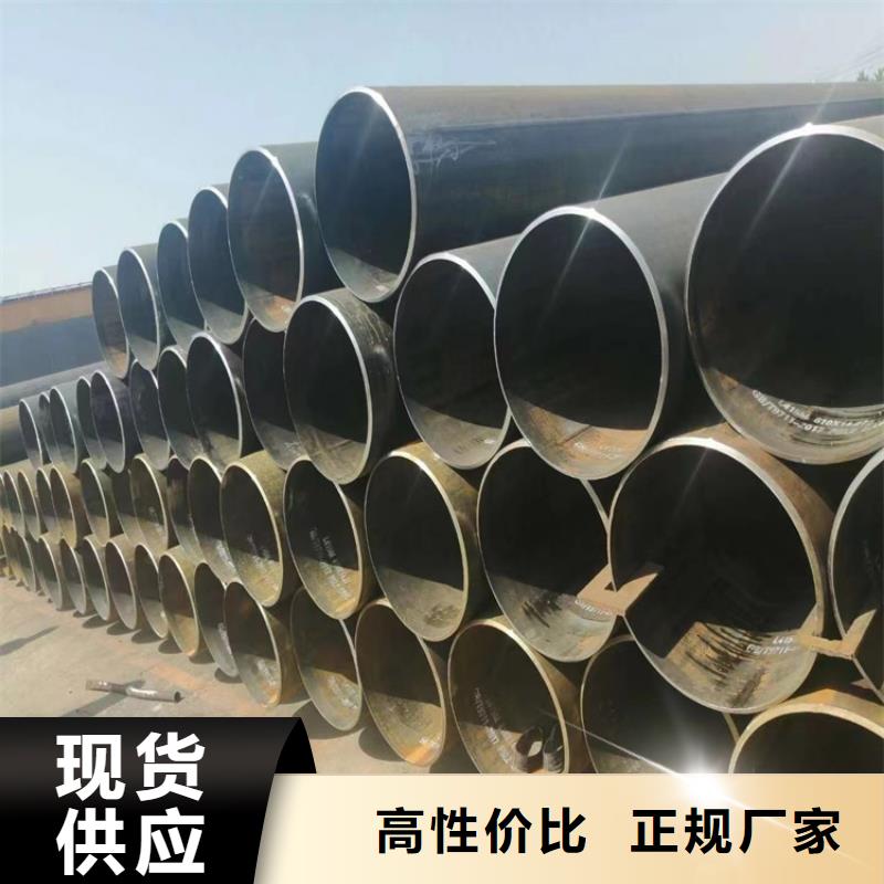 螺旋缝焊管口碑好_配送到场