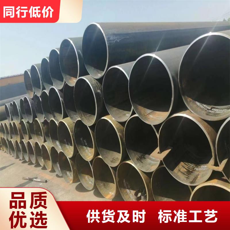 螺旋焊管重量计算公式