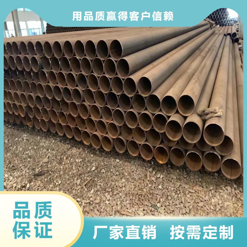 螺旋焊管生产厂家电话