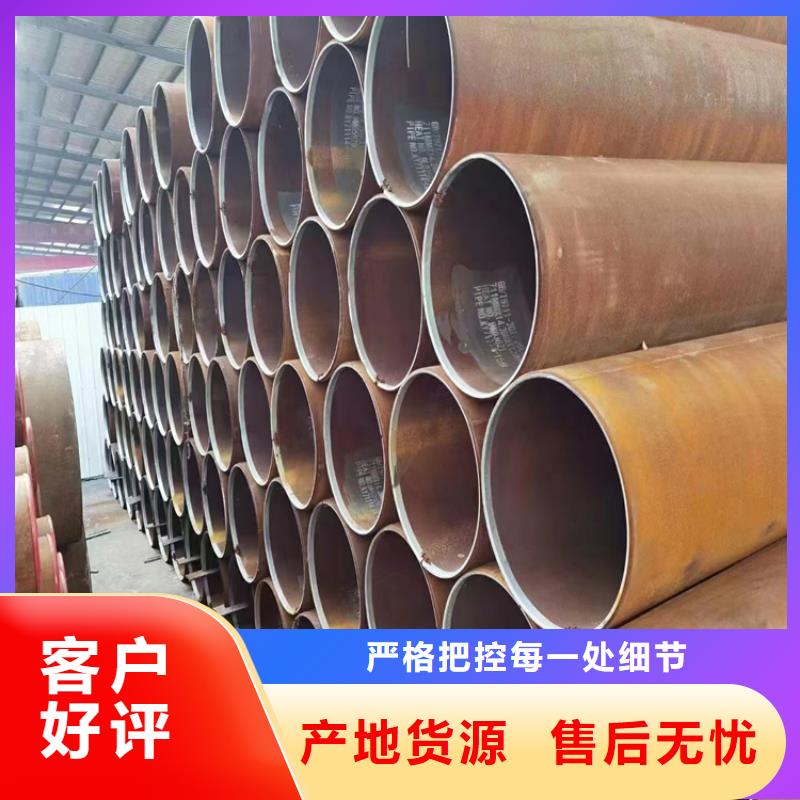 螺旋管尺寸规格表大全
