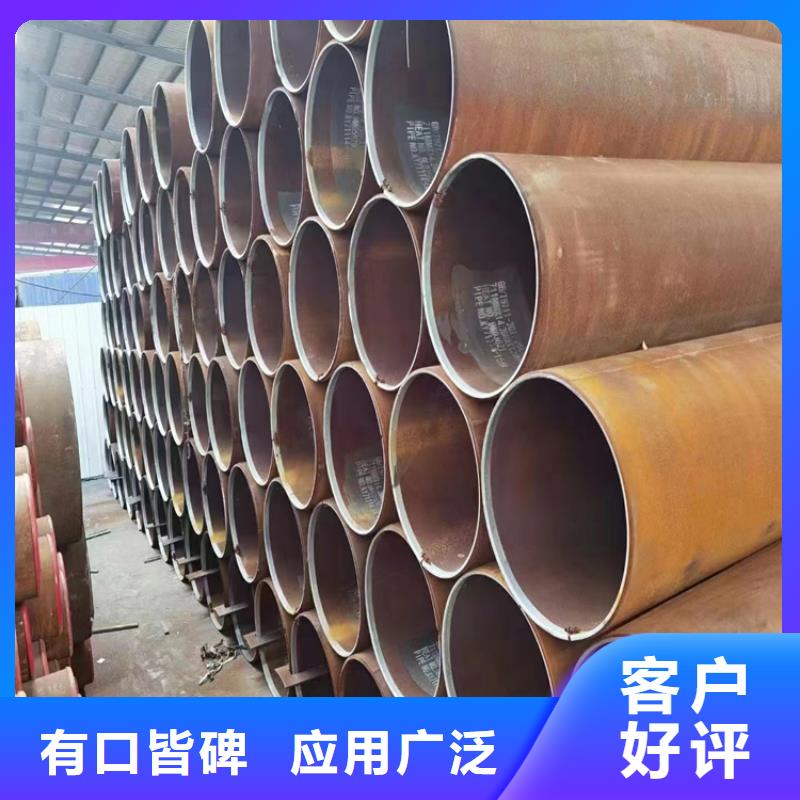 螺旋钢管重量计算公式