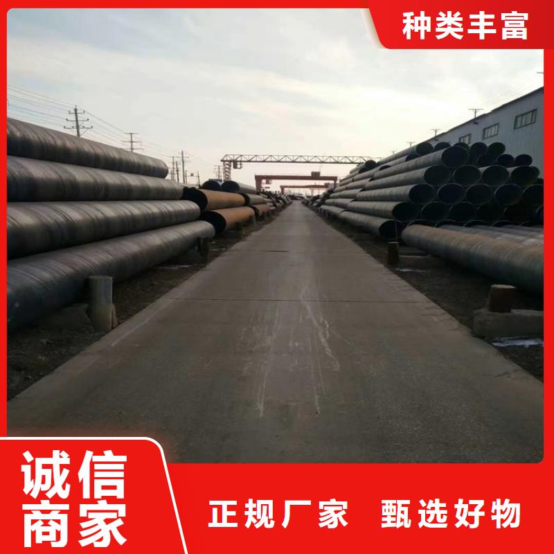 海南省陵水县3091螺旋管生产厂家_配送到场
