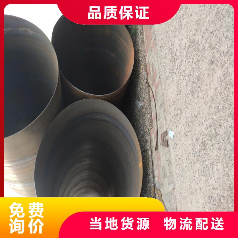 高品质螺旋风管厂商