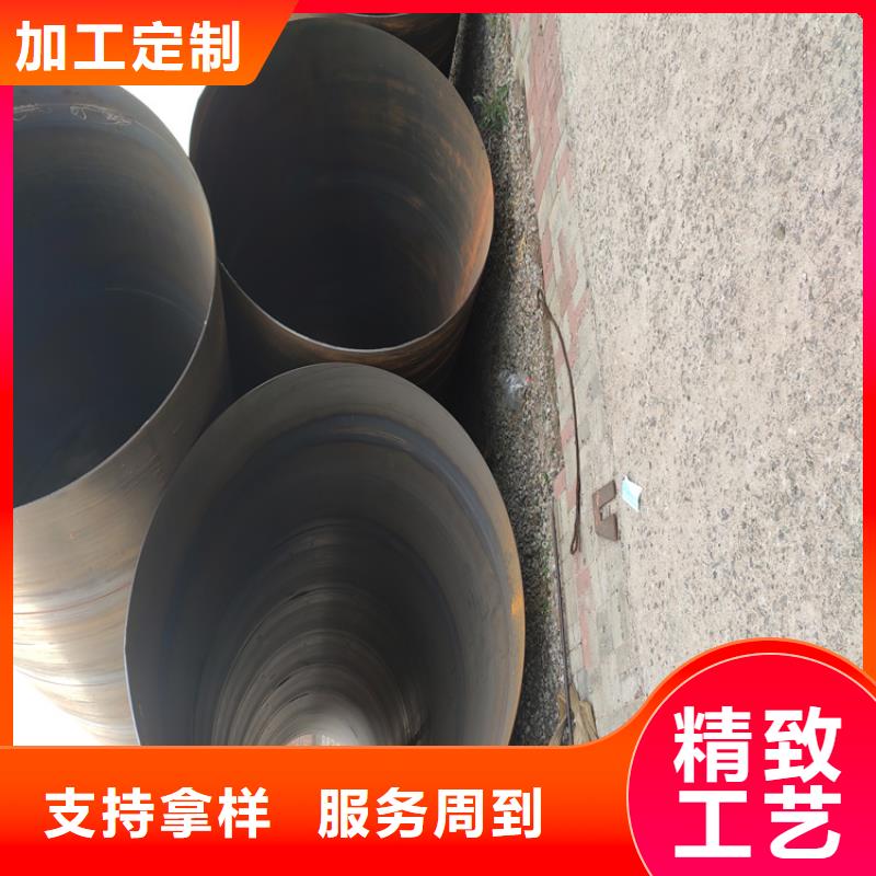螺旋管理论重量表