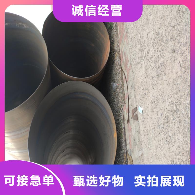 螺旋钢管生产厂家电话