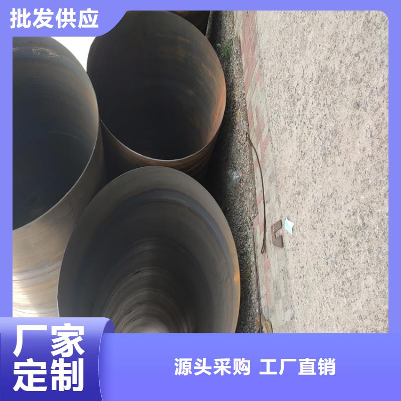 螺旋焊管重量计算公式