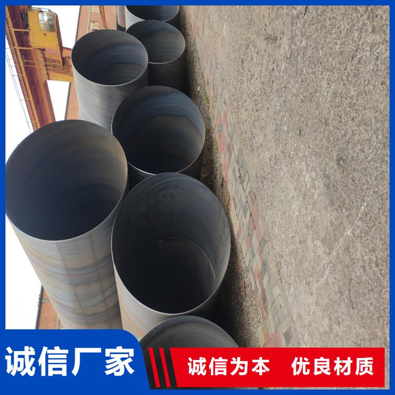 螺旋管生产厂家电话