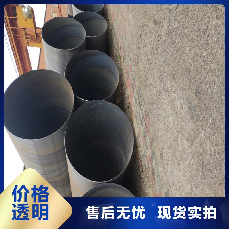 螺旋焊管型号及重量表