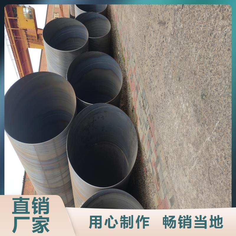 螺旋钢管生产基地_配送到场