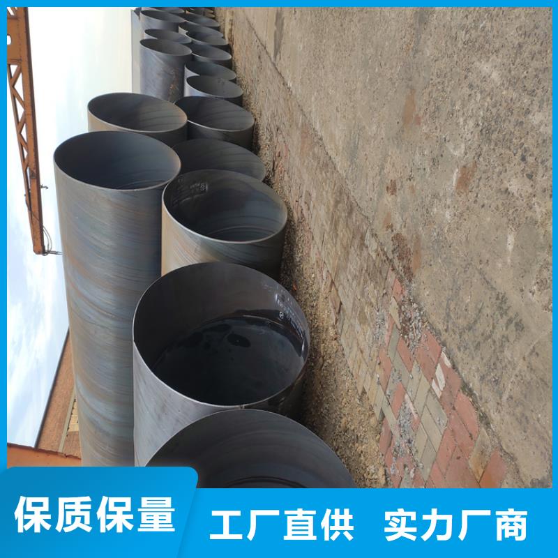 螺旋管理论重量表