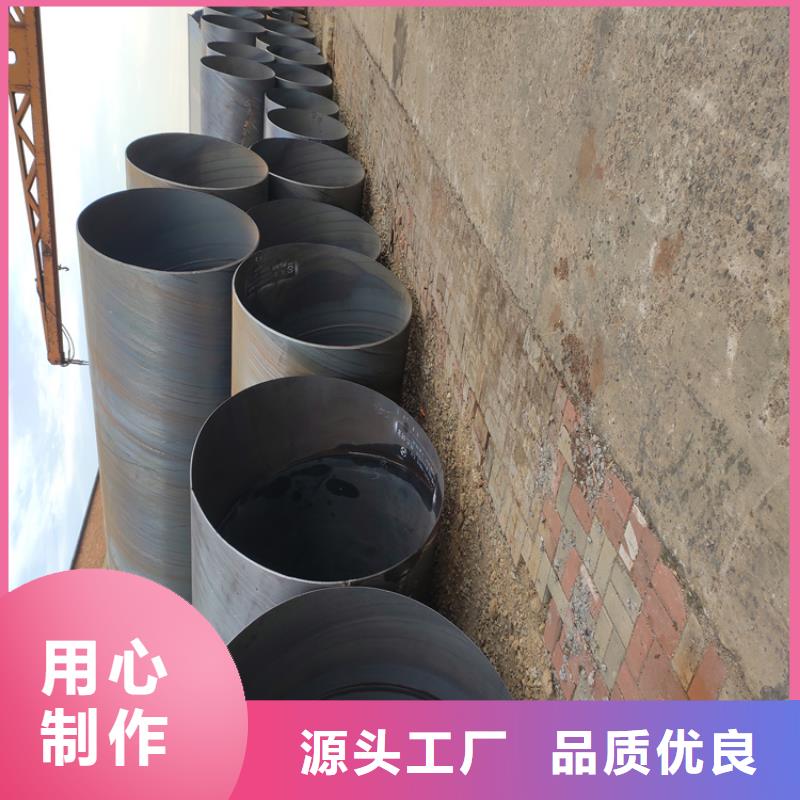 SY5037螺旋钢管专业销售团队