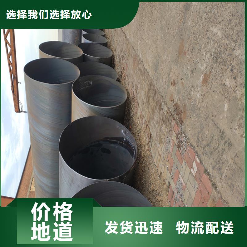 海南省乐东县3091螺旋管本地厂家_配送到场