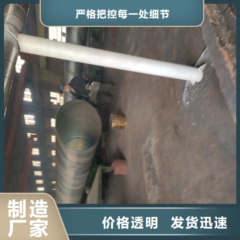 螺旋管型号及重量表