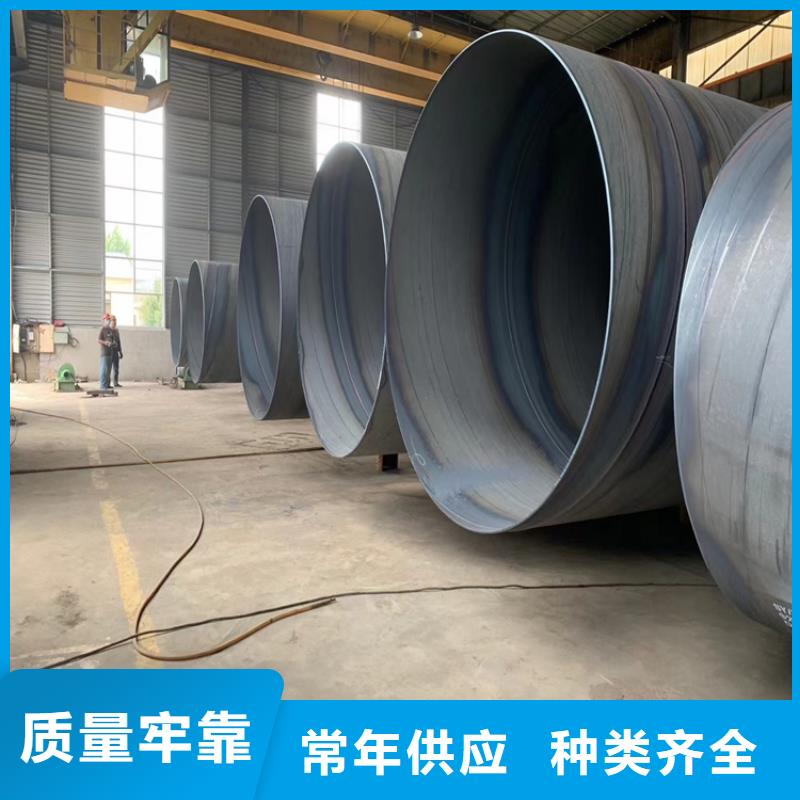 5037螺旋管生产基地_配送到场