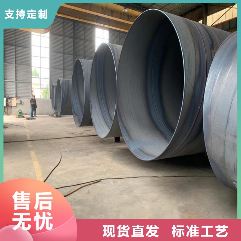 3091螺旋管本地厂家_配送到场