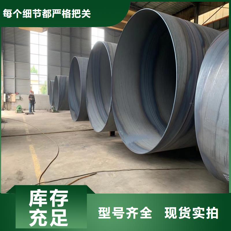 235b螺旋管口碑好_配送到场