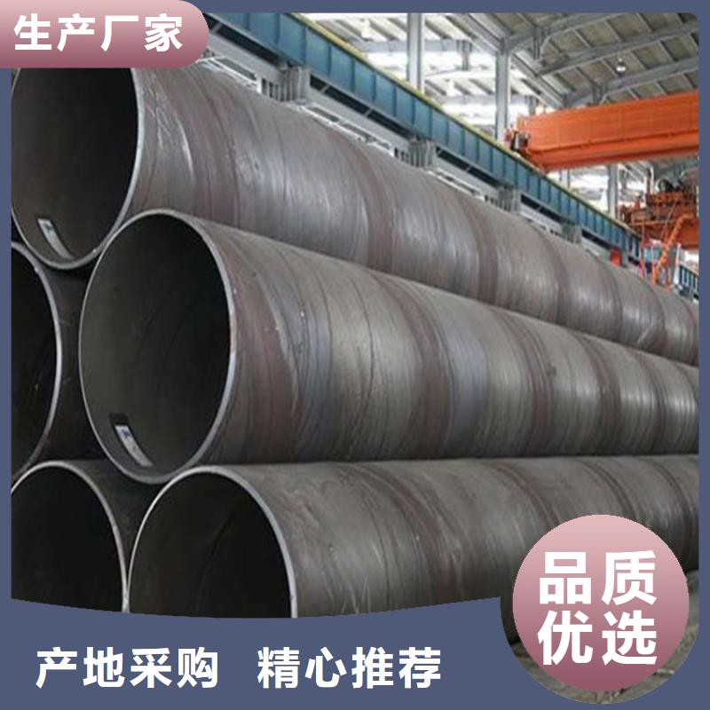 螺旋焊管重量计算公式