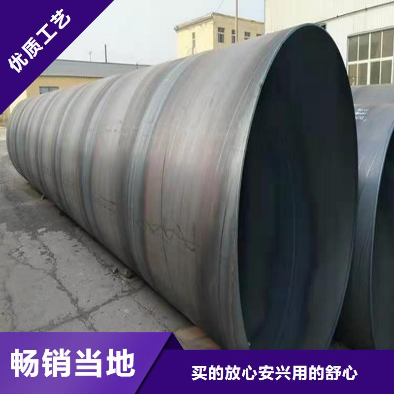 q235b直缝焊管生产设备先进