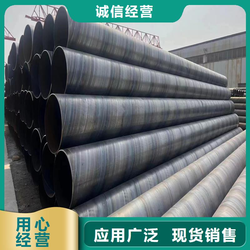 螺旋焊管重量计算公式