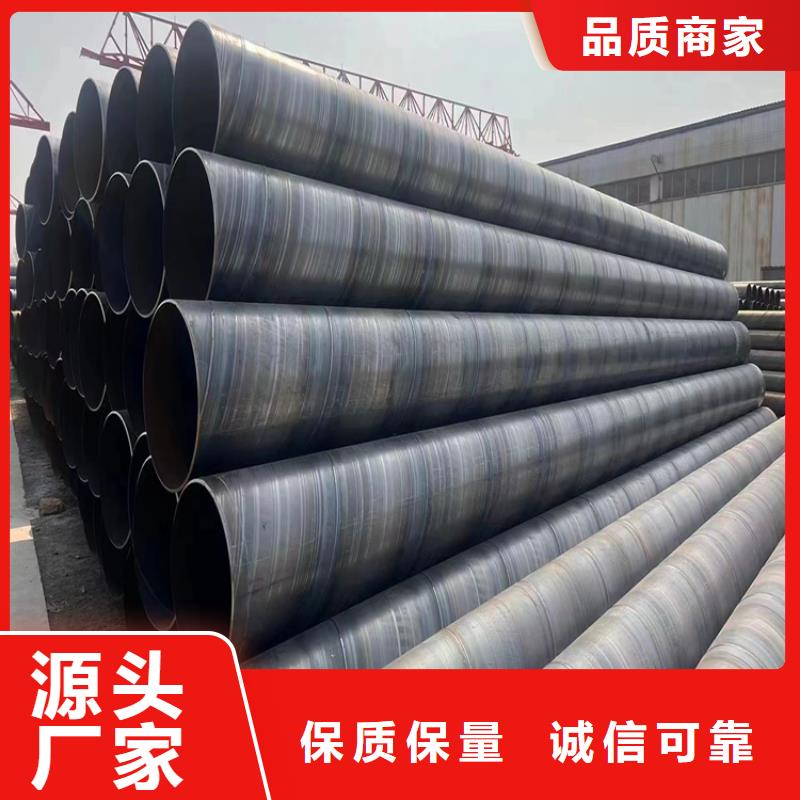 螺旋管型号及重量表