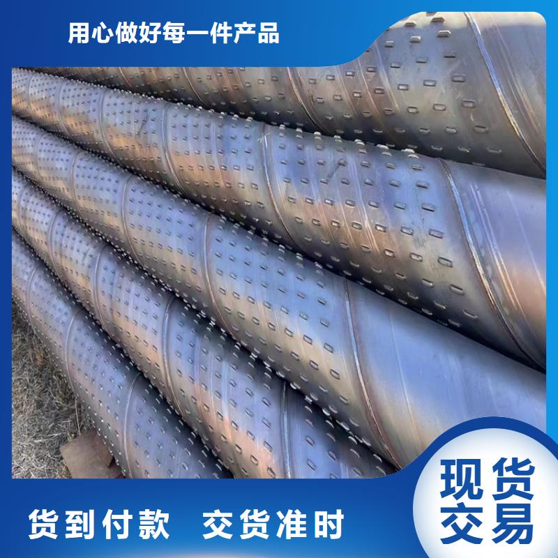 螺旋管,大口径无缝钢管源头厂源头货