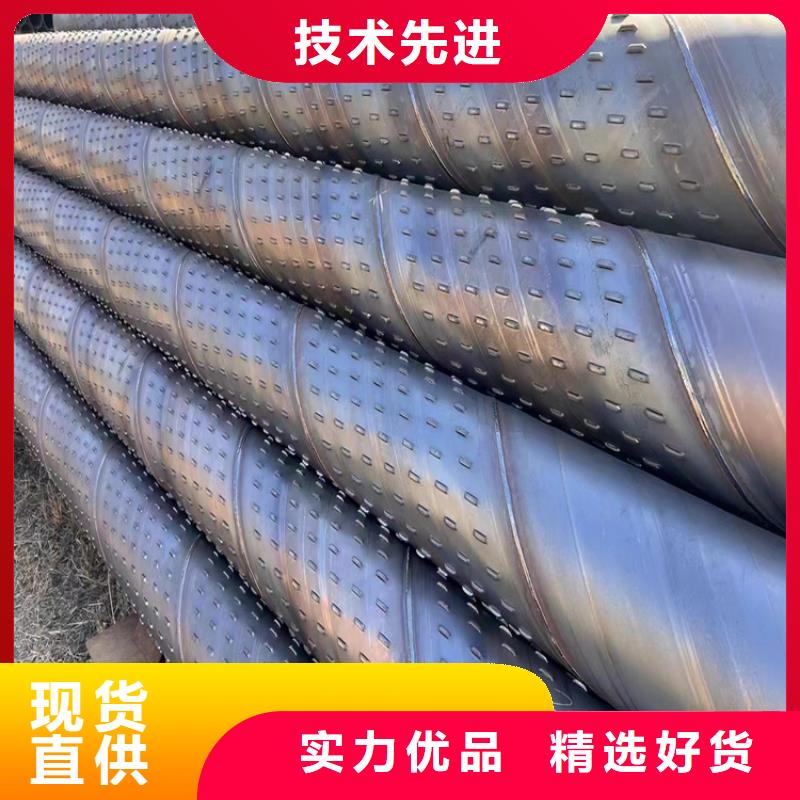 螺旋管型号及重量表