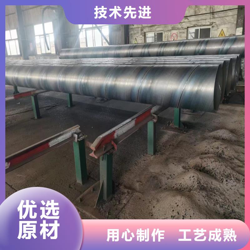 螺旋管尺寸规格表大全