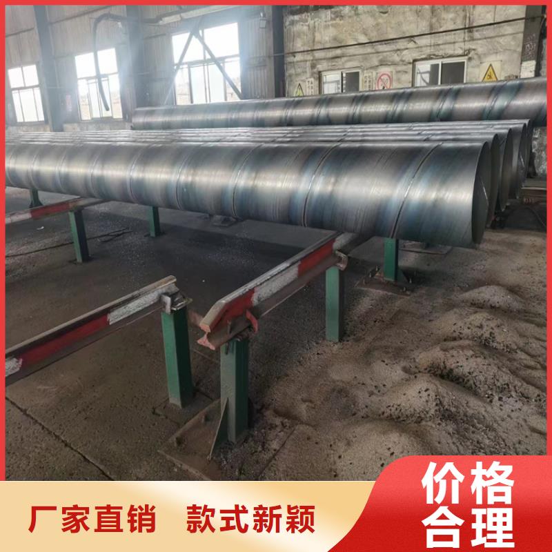 螺旋管16Mn无缝钢管就近发货