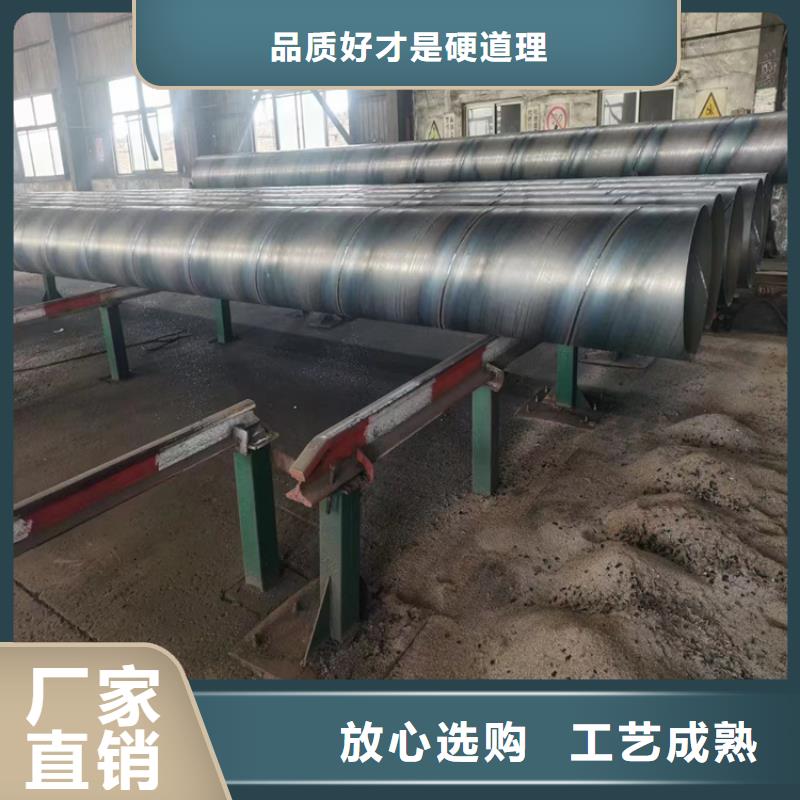 螺旋管理论重量表