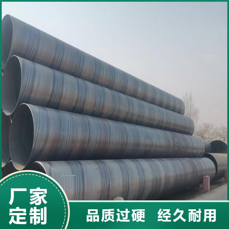 螺旋管合金无缝管设计制造销售服务一体