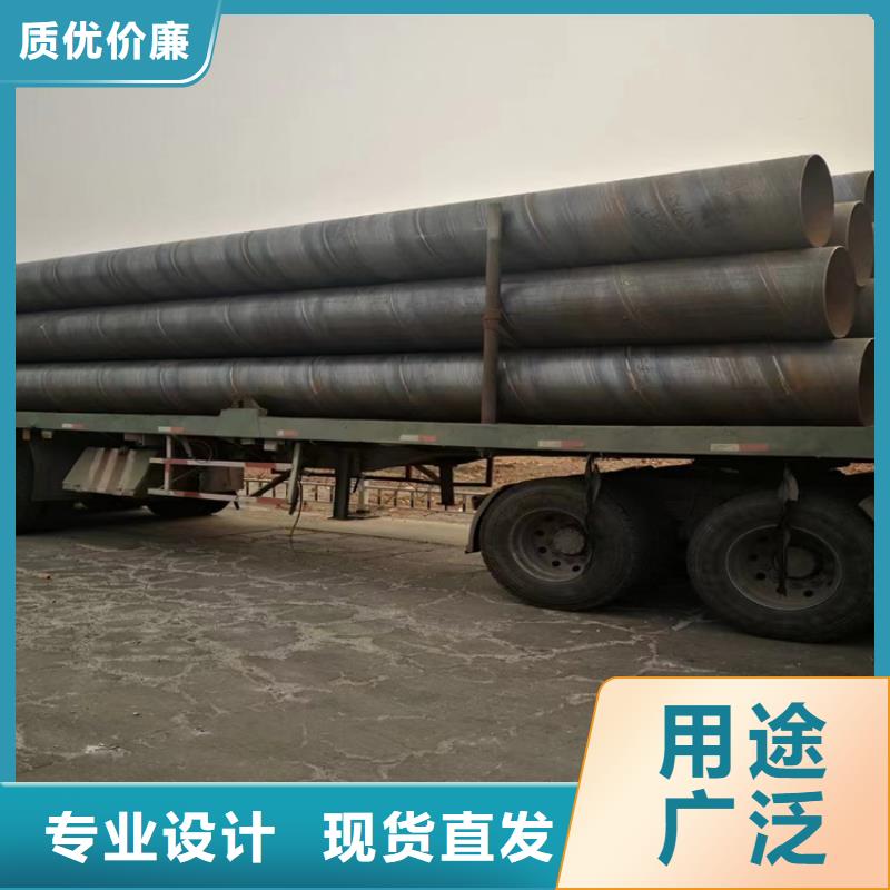 螺旋钢管型号及重量表