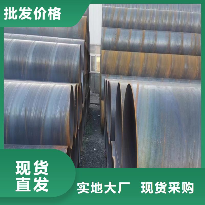 螺旋管型号及重量表
