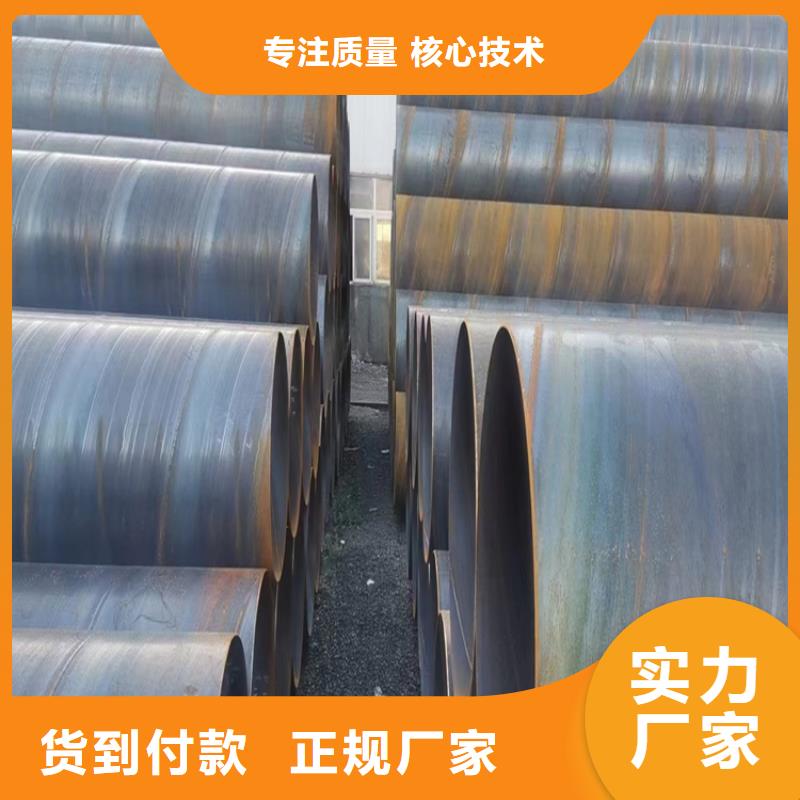 螺旋管,无缝钢管厂家今日价格