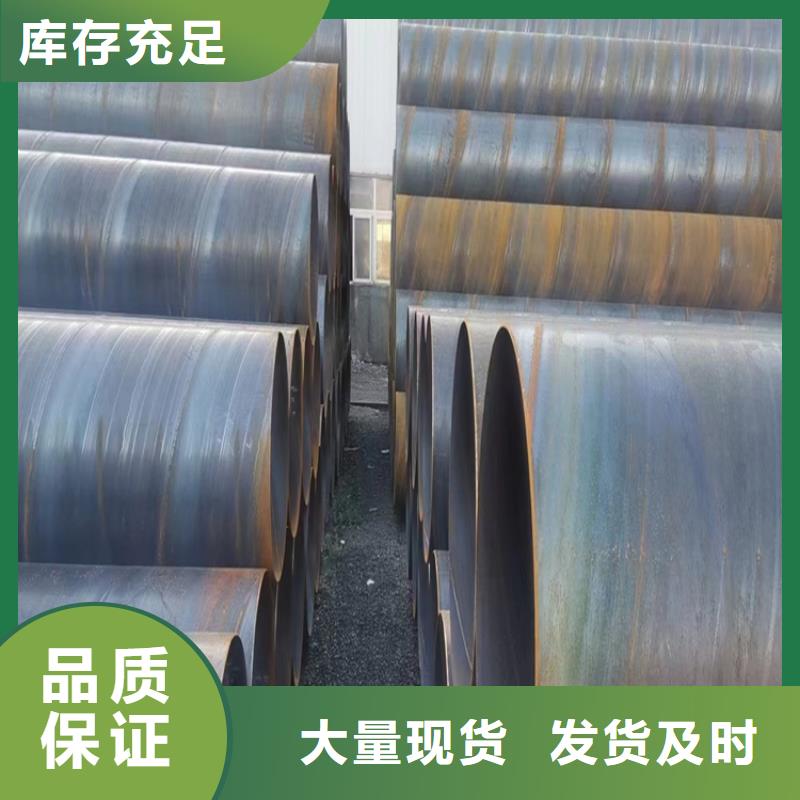 螺旋管理论重量表