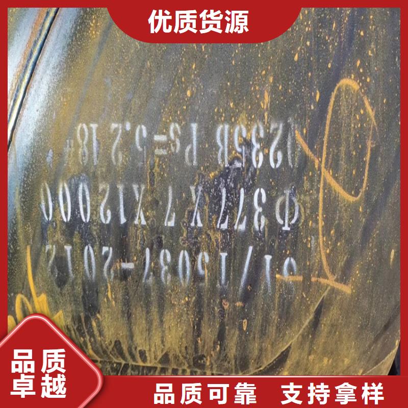 螺旋管理论重量表