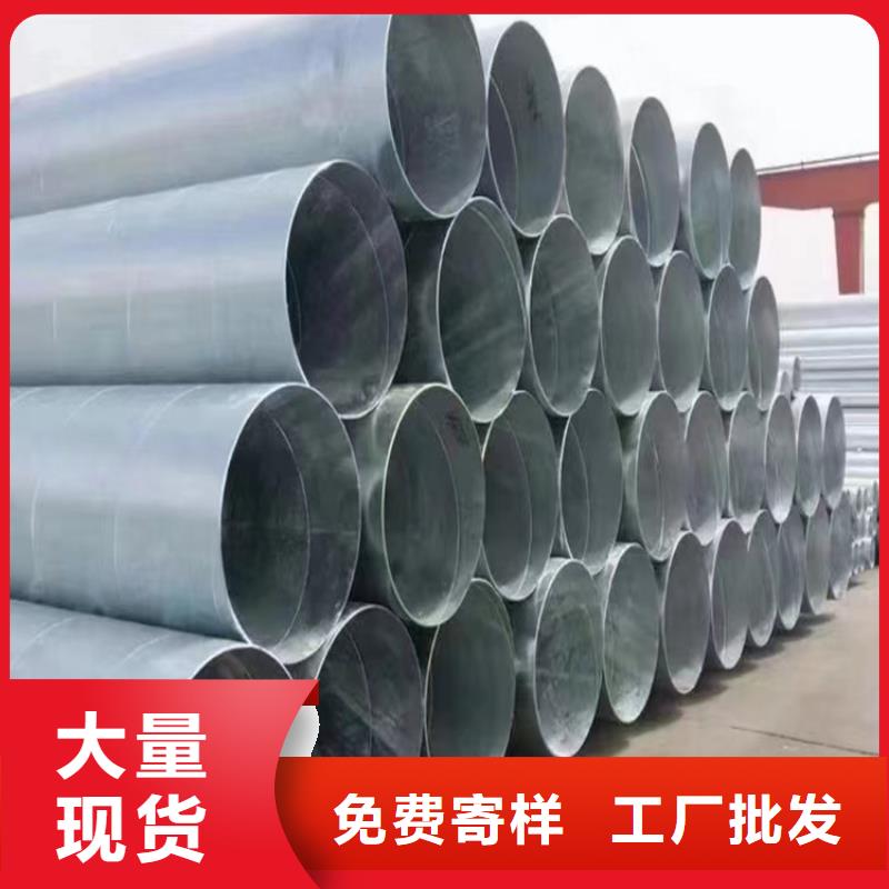 螺旋管重量计算公式