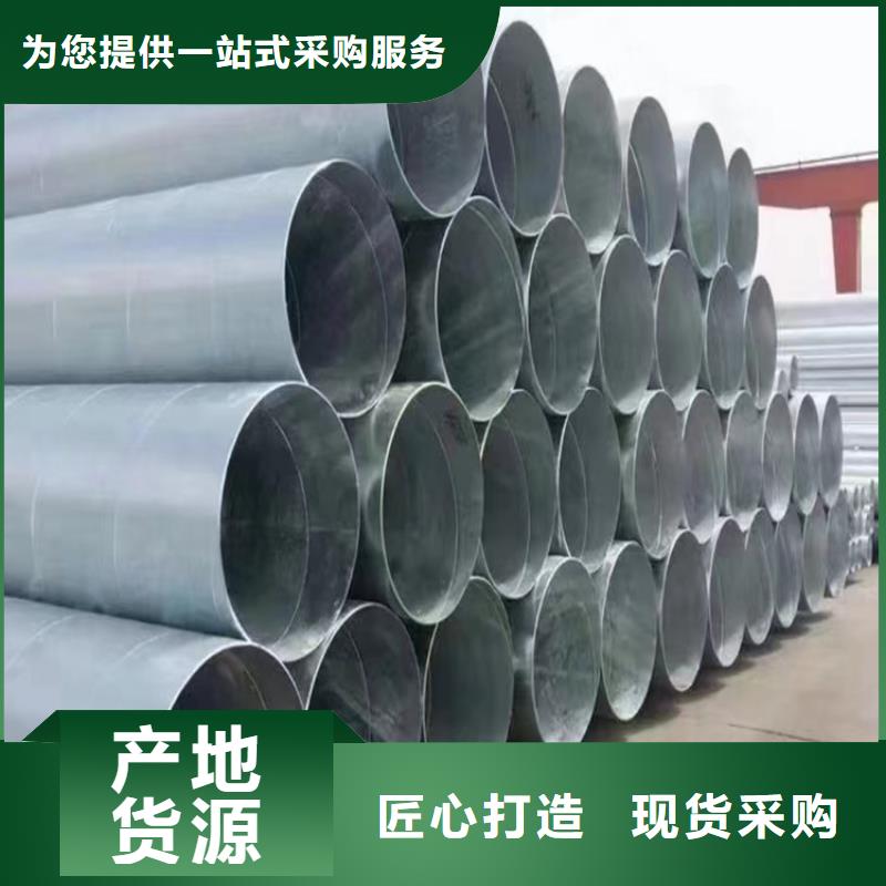 螺旋管重量计算公式