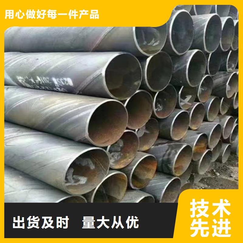 镀锌螺旋管物美价廉