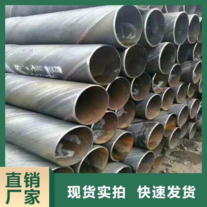 螺旋管型号及重量表
