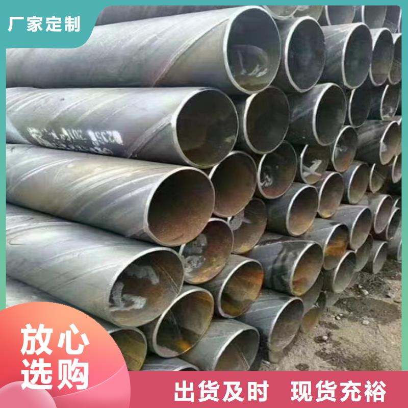 保亭县螺旋钢管尺寸规格表大全