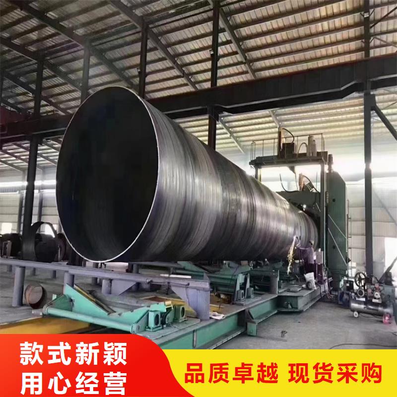 螺旋管理论重量表